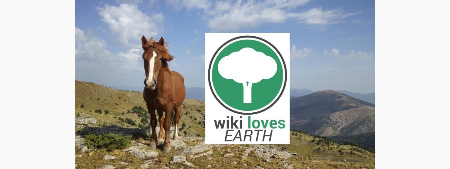 Wiki Loves Earth, concurso fotográfico sobre espazos naturais