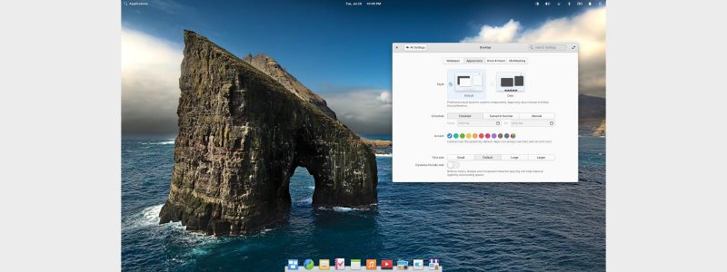 elementary OS segue evolucionando
