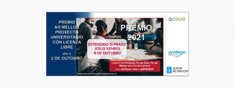 Estendido o prazo para a presentación de candidaturas ao premio ao mellor proxecto universitario con licenza libre