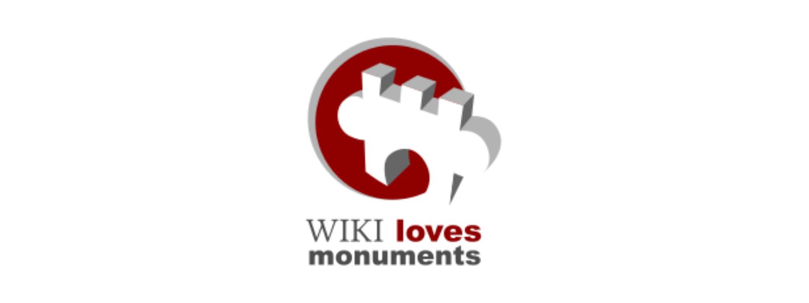 Wiki Loves Monuments, concurso de fotografía