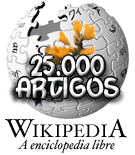 A Wikipedia galega alcanza os 25.000 artigos