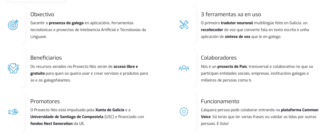 Características do proxecto Nós