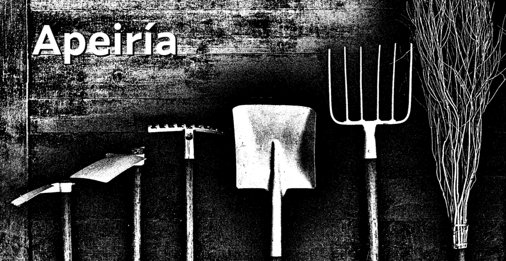 Apeiría, proba de solucións empresariais de software libre