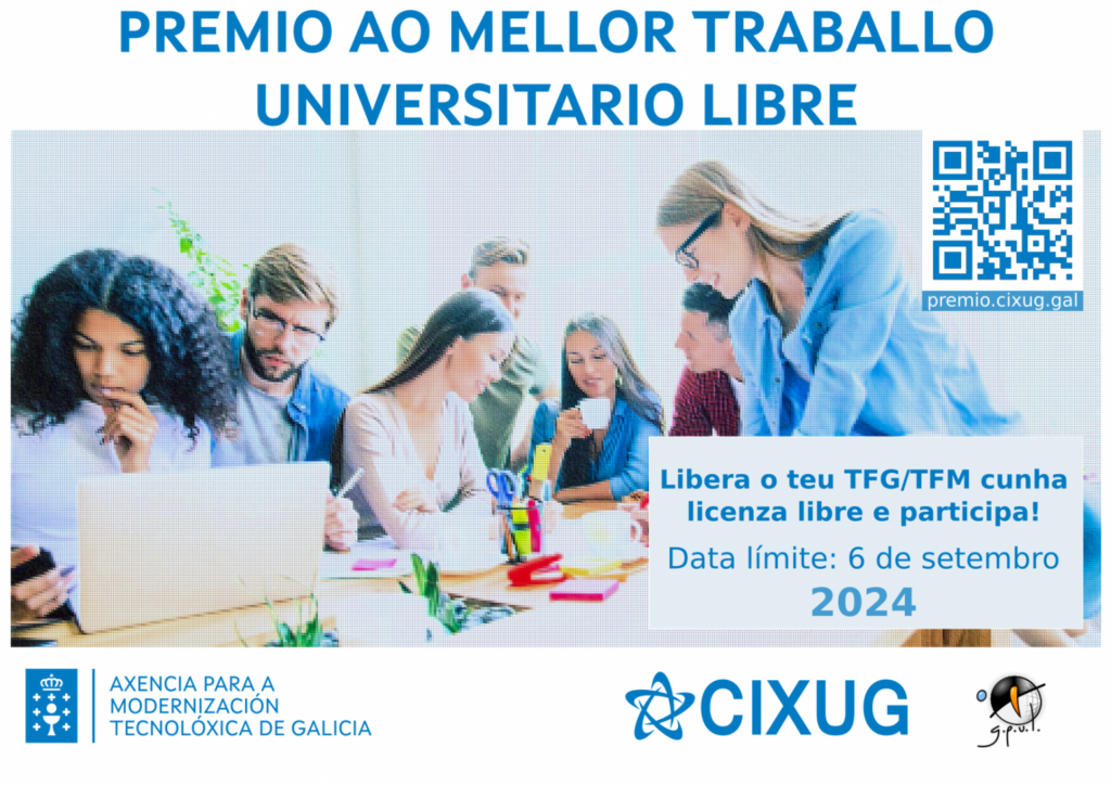 cartel do Premio ao mellor Traballo de Fin de Grao ou Fin de Mestrado