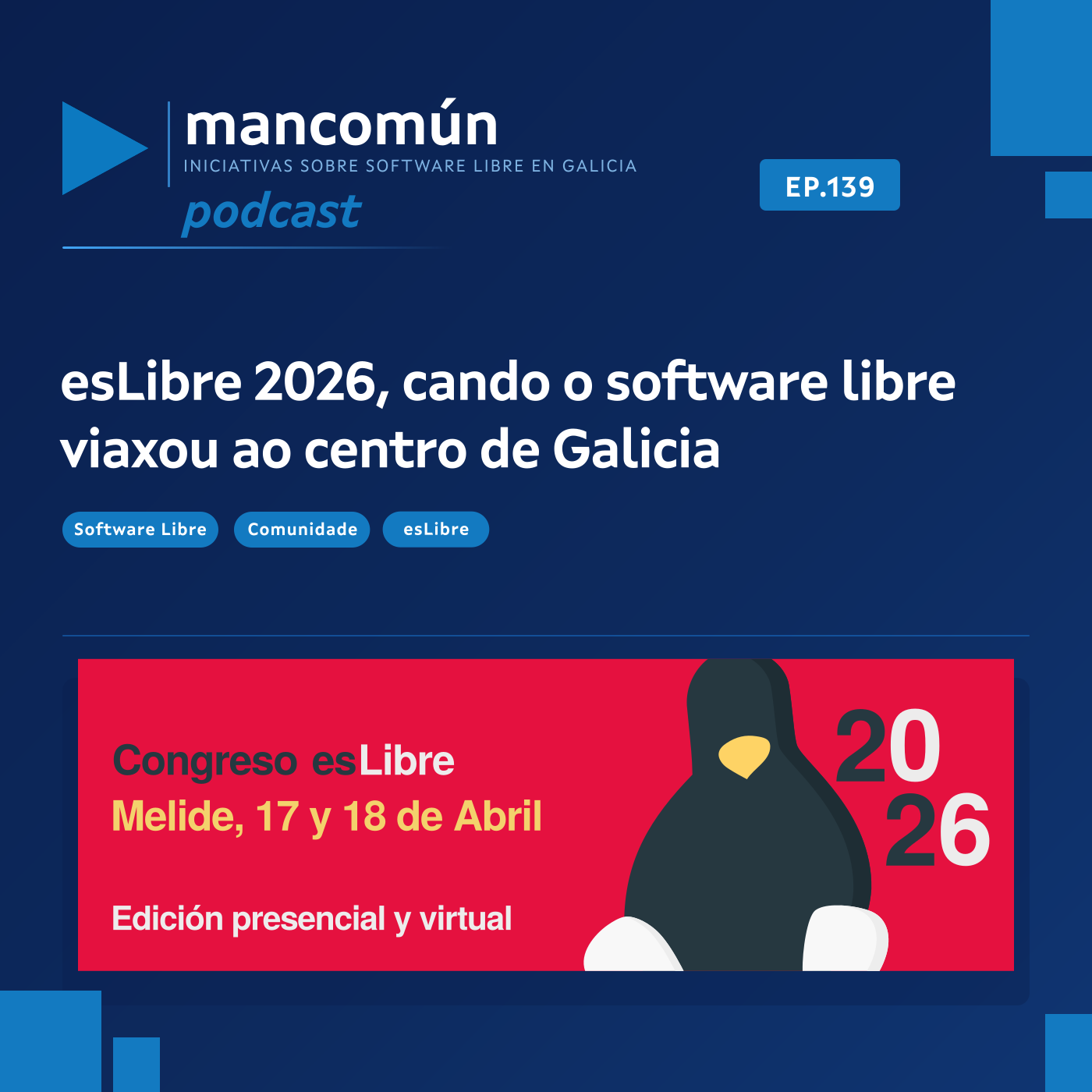 esLibre 2026, cando o software libre viaxou ao corazón de Galicia